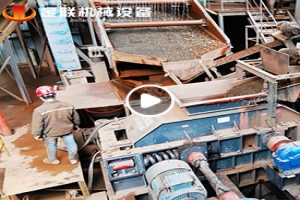 廣東石料生產(chǎn)線客戶現(xiàn)場(chǎng)視頻